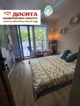 ������� 2-����� | Imot.bg � ����� ������ 4