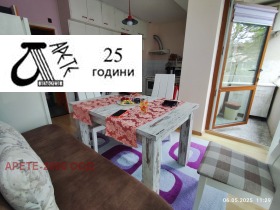  3- | Imot.bg    16