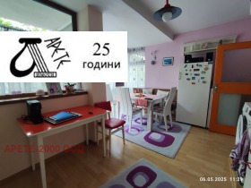  3- | Imot.bg    14