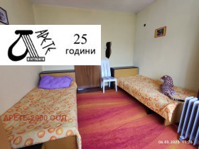  3- | Imot.bg    17