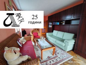  3- | Imot.bg    10