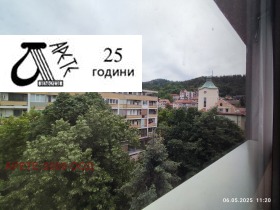  3- | Imot.bg    12