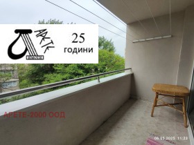  3- | Imot.bg    9