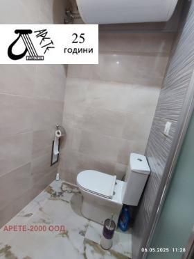  3- | Imot.bg    8
