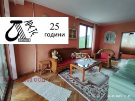  3- | Imot.bg    11
