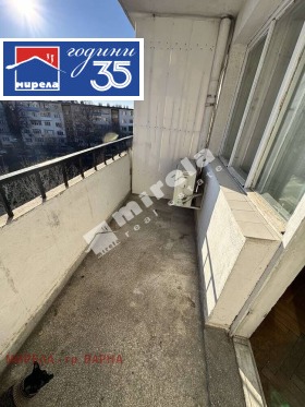 ������� 4-����� | Imot.bg � ����� ������ 8