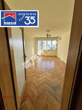 ������� 4-����� | Imot.bg � ����� ������ 3