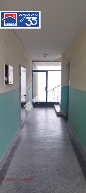 ������� 4-����� | Imot.bg � ����� ������ 11