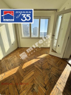 ������� 4-����� | Imot.bg � ����� ������ 7