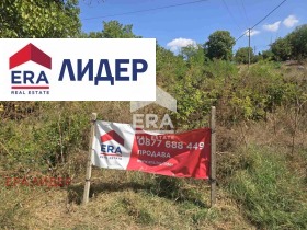 ������� ������ | Imot.bg � ����� ������ 3