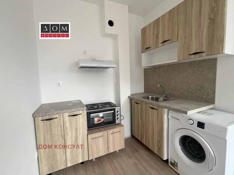 À venda  1 quarto Sofia , Krastova vada , 55 m² | 61201223