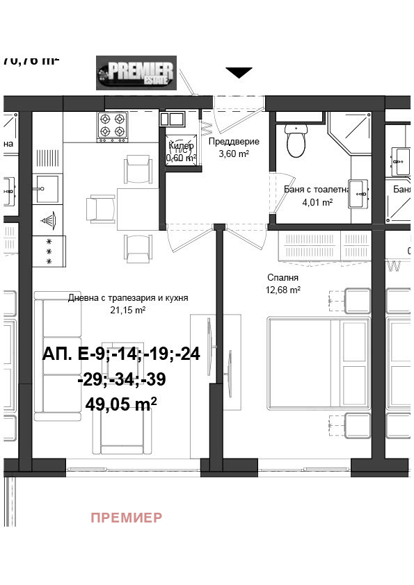 Продава 2-СТАЕН, гр. Пловдив, Кършияка, снимка 2 - Aпартаменти - 48137230