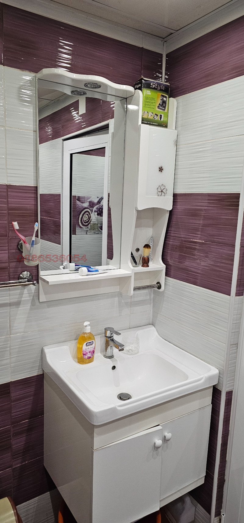 Продава 2-СТАЕН, гр. Пазарджик, Ябълките, снимка 12 - Апартаменти - 53564720