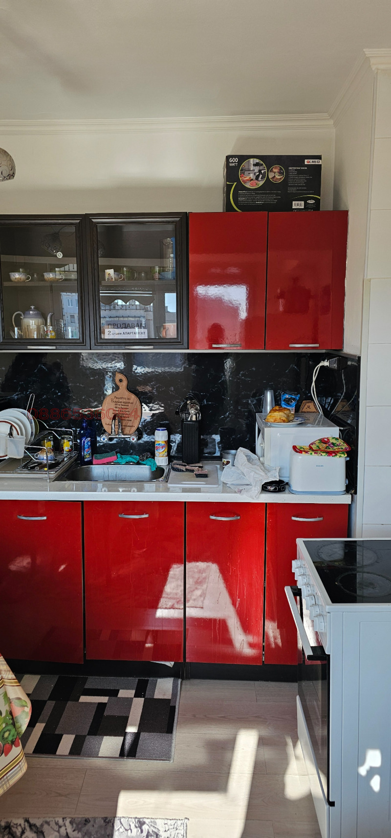 Продава 2-СТАЕН, гр. Пазарджик, Ябълките, снимка 9 - Апартаменти - 53564720