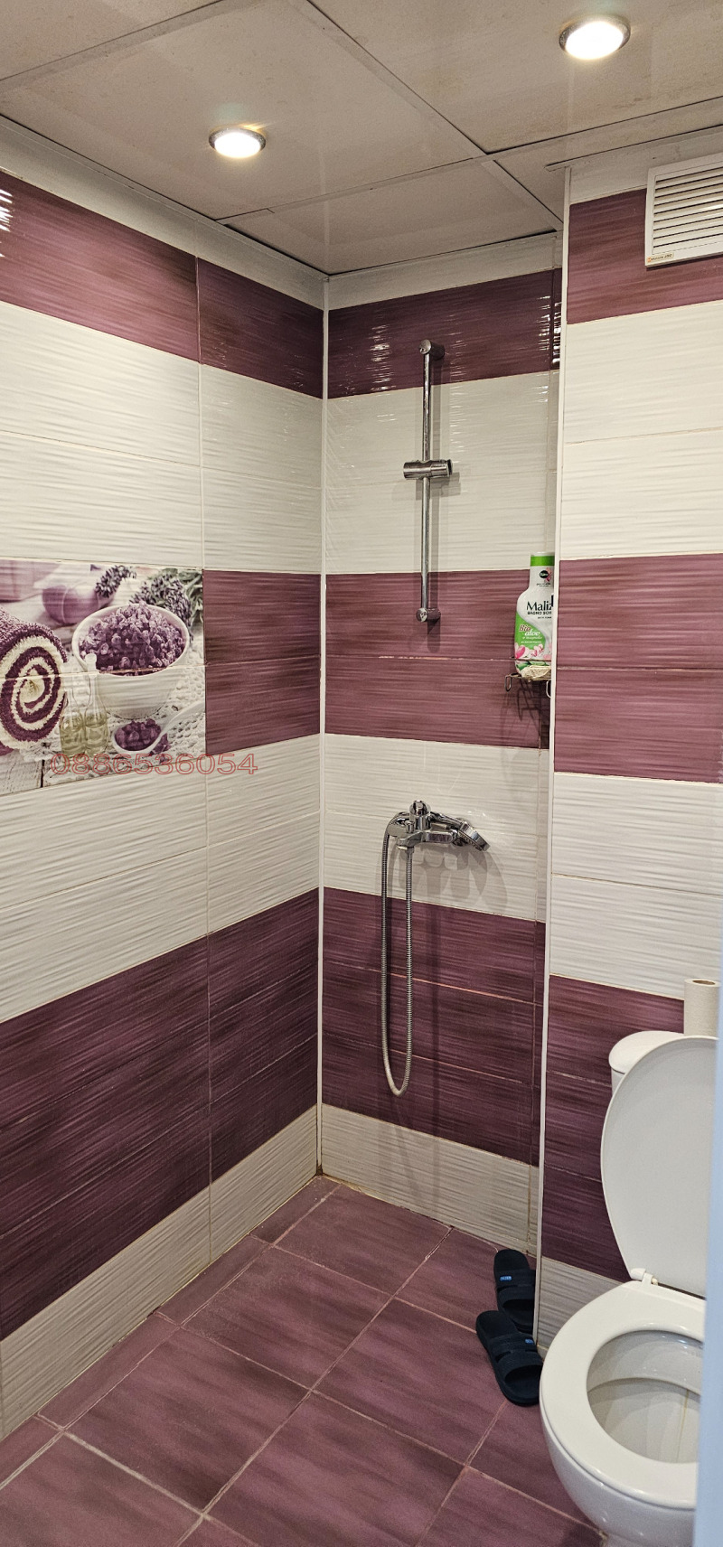 Продава 2-СТАЕН, гр. Пазарджик, Ябълките, снимка 11 - Апартаменти - 53564720