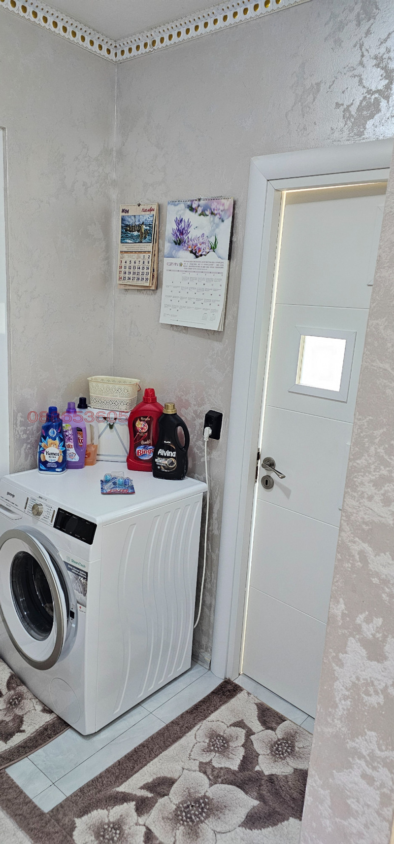 Продава 2-СТАЕН, гр. Пазарджик, Ябълките, снимка 6 - Апартаменти - 53564720