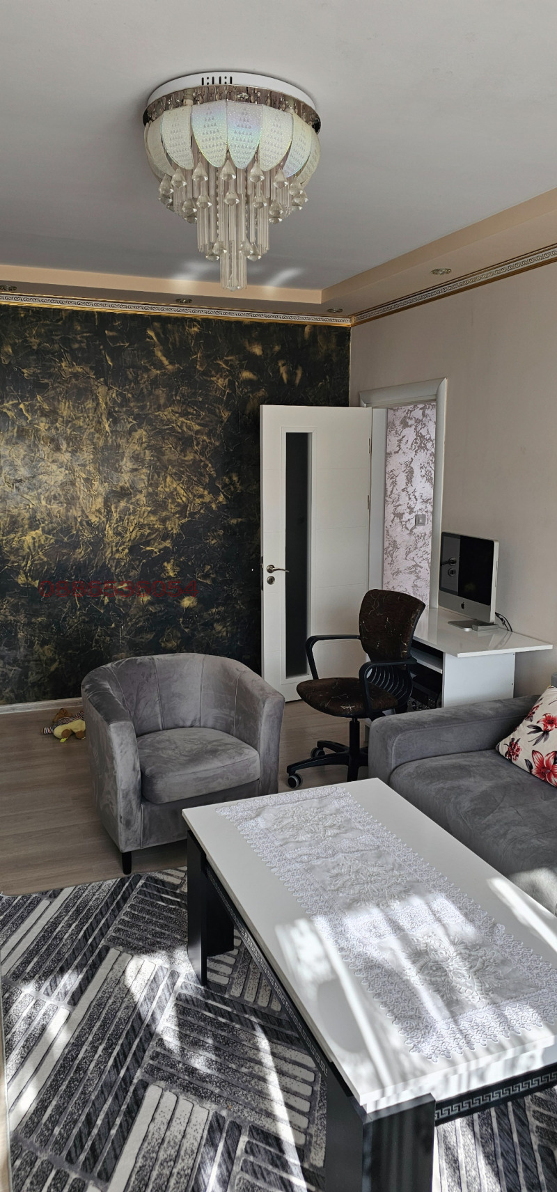 Продава 2-СТАЕН, гр. Пазарджик, Ябълките