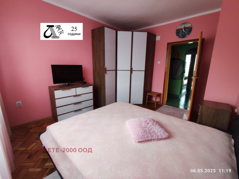 Zu verkaufen  2 Schlafzimmer Blagoewgrad , Idealen zentar , 96 qm | 86667187 - Bild [13]