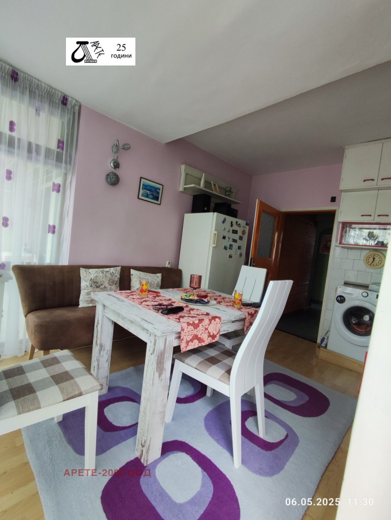 Zu verkaufen  2 Schlafzimmer Blagoewgrad , Idealen zentar , 96 qm | 86667187 - Bild [15]