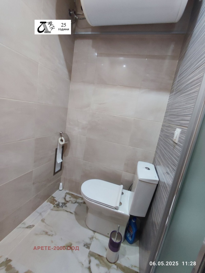 Zu verkaufen  2 Schlafzimmer Blagoewgrad , Idealen zentar , 96 qm | 86667187 - Bild [8]