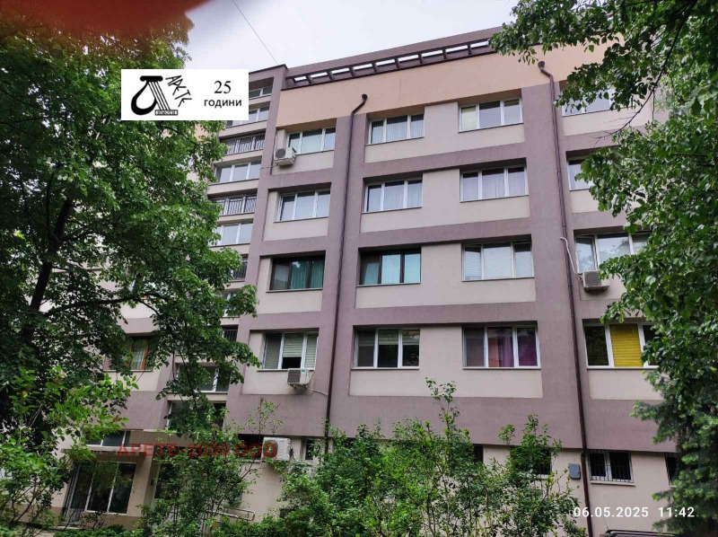 Zu verkaufen  2 Schlafzimmer Blagoewgrad , Idealen zentar , 96 qm | 86667187 - Bild [2]