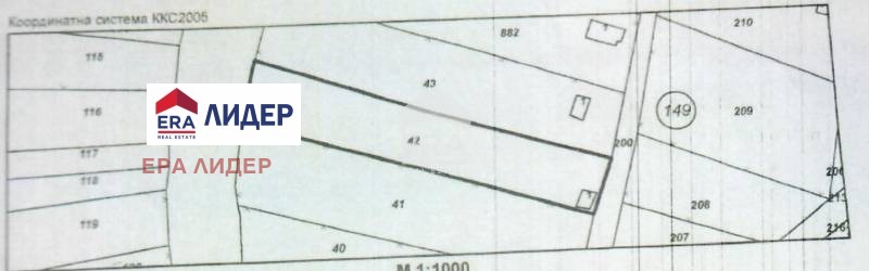 Продава ПАРЦЕЛ, гр. Русе, в.з. Касева Чешма, снимка 2 - Парцели - 55534952