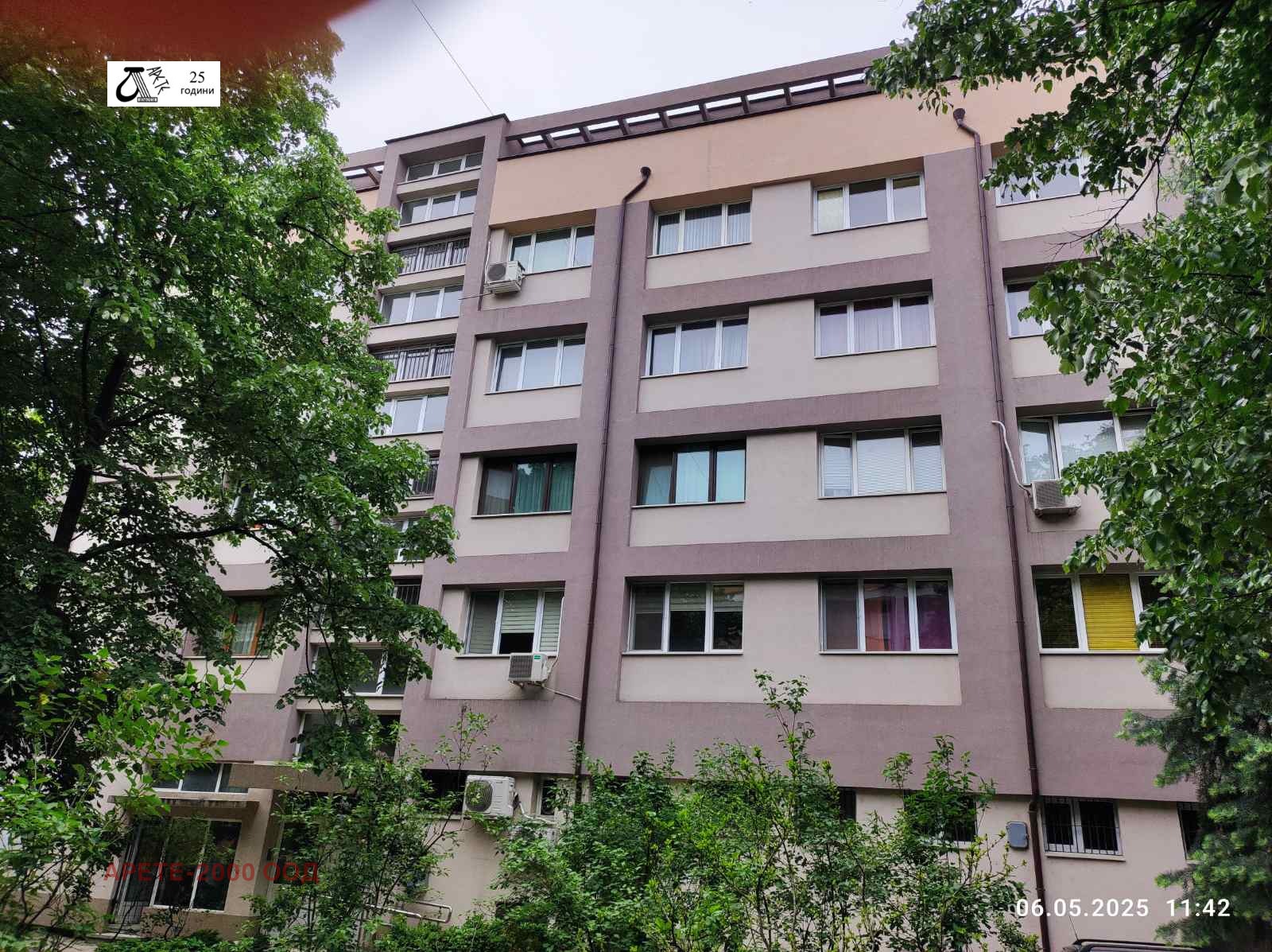 Продава 3-СТАЕН, гр. Благоевград, Идеален център, снимка 2 - Апартаменти - 50289513