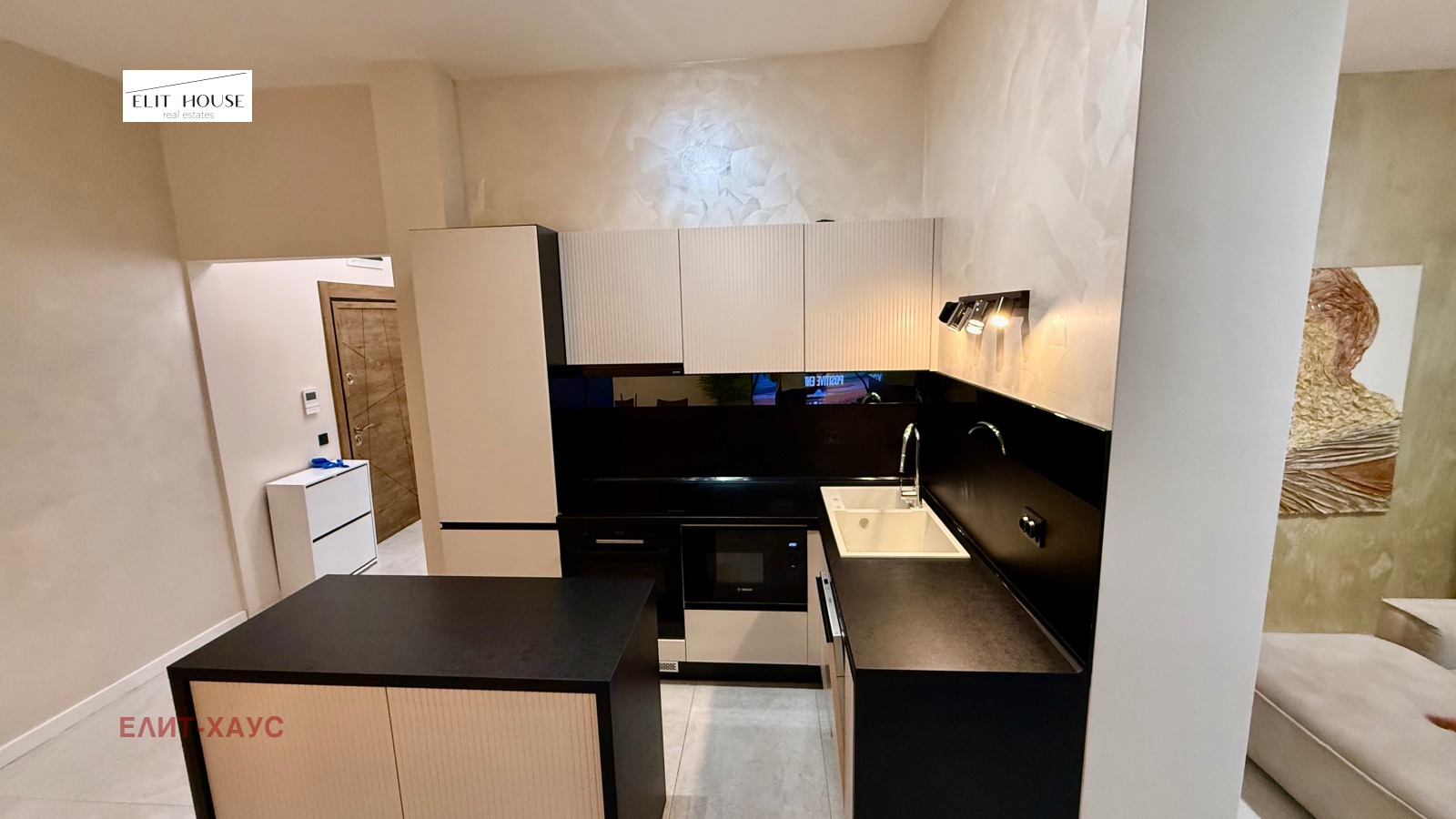 Продава 3-СТАЕН, гр. София, Медицинска академия, снимка 5 - Апартаменти - 54783600