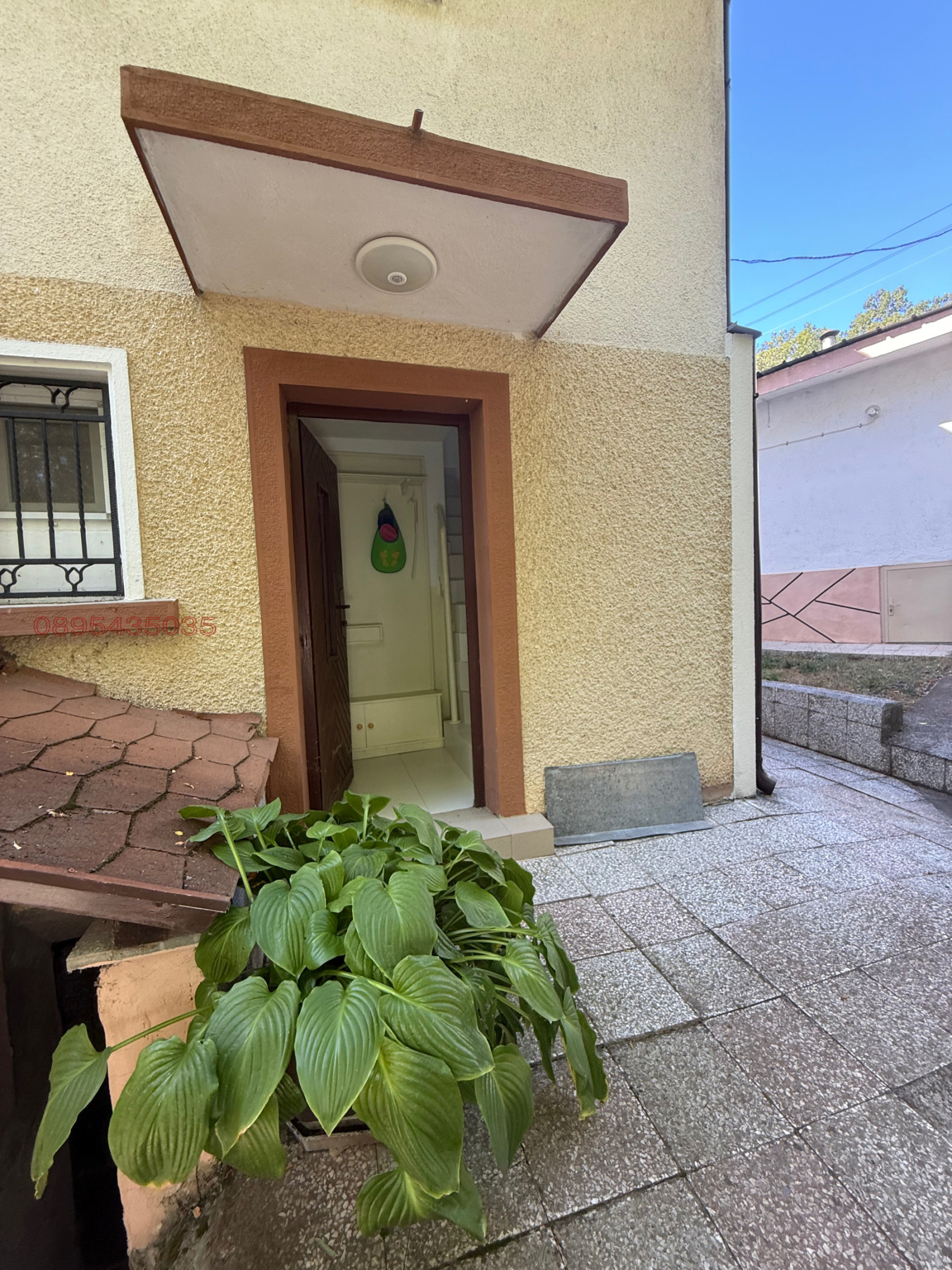 Продава ВИЛА, с. Старозагорски бани, област Стара Загора, снимка 11 - Вили - 55984697
