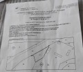 Продава ПАРЦЕЛ, град София, с. Мрамор • 192000 € / 375519.36 лв. • 68298158 1