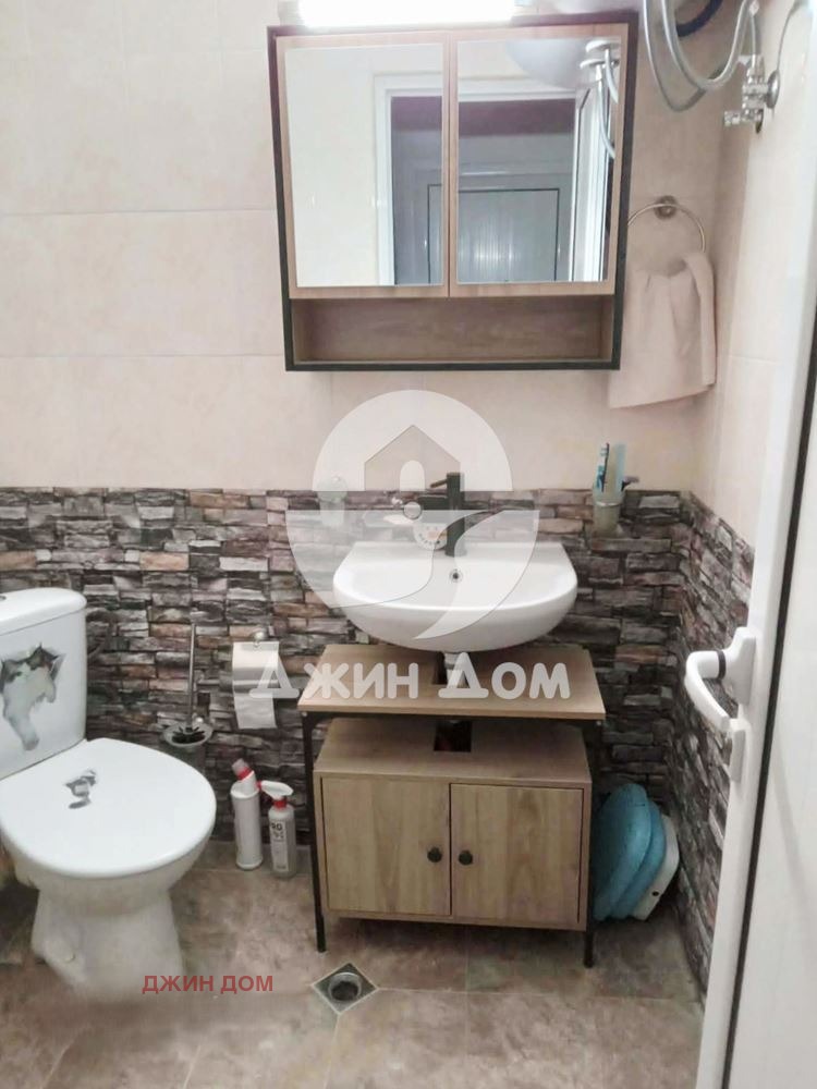 ������� 2-����� | Imot.bg � ����������� 6