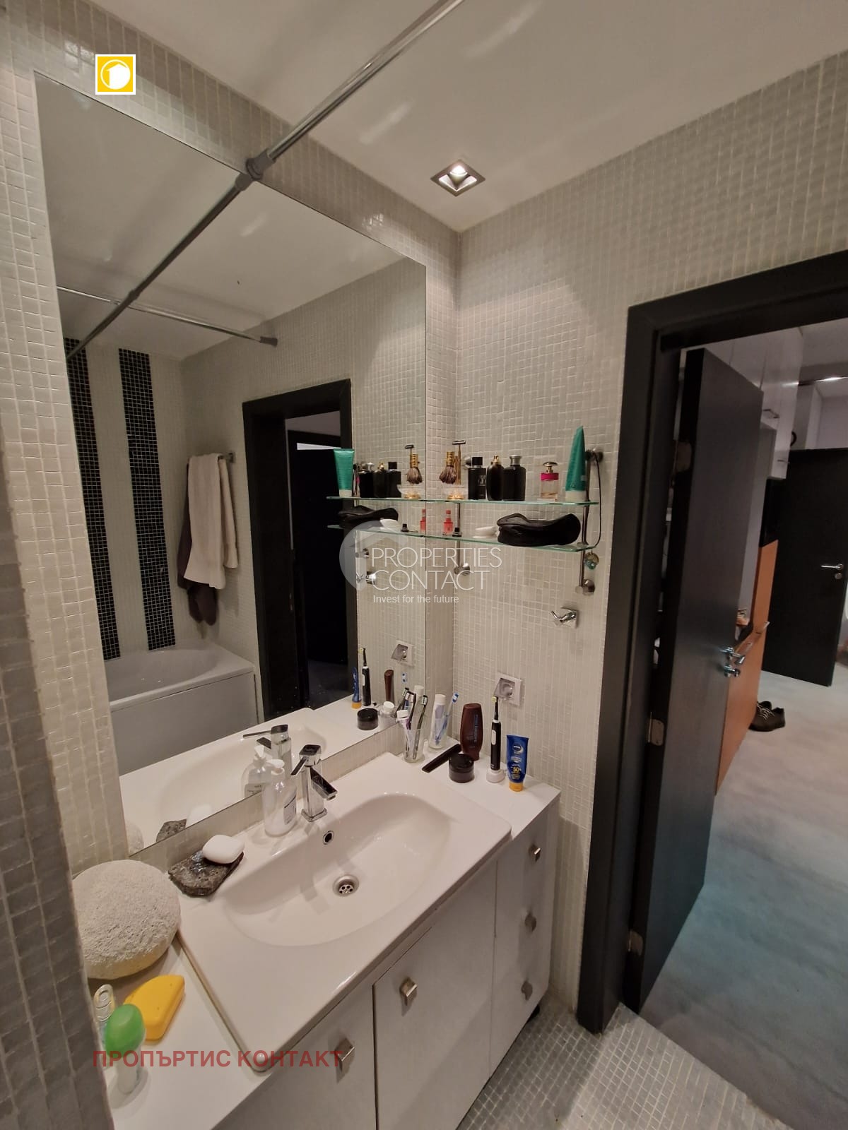 Продава 2-СТАЕН | Imot.bg — изображение 14