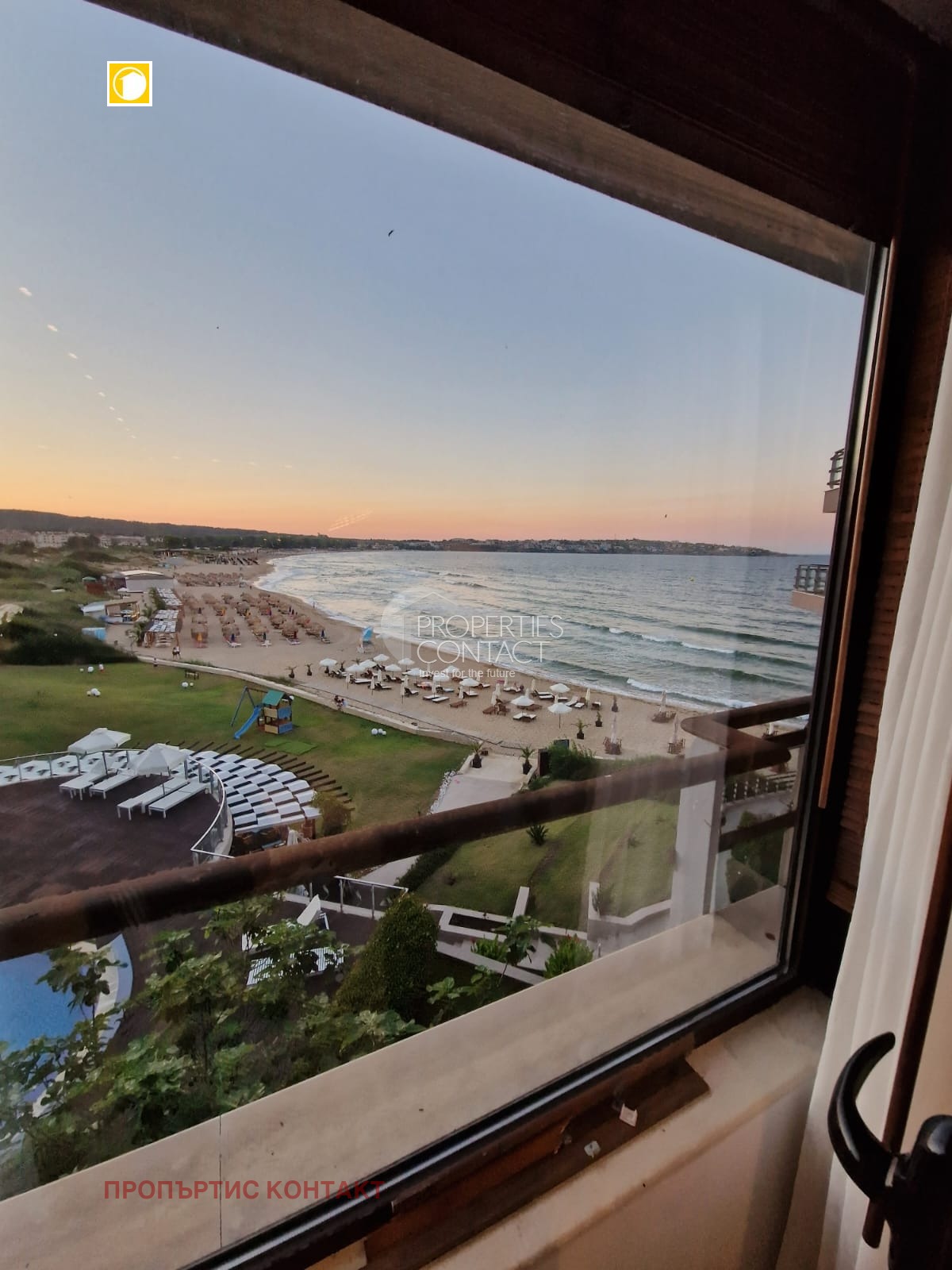 Продава 2-СТАЕН | Imot.bg — изображение 1