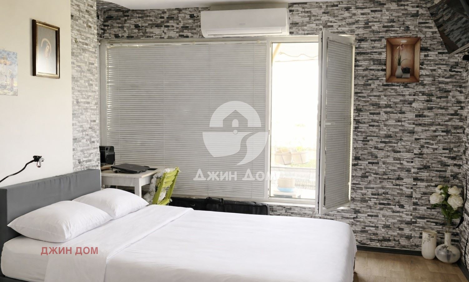 ������� 2-����� | Imot.bg � ����������� 1