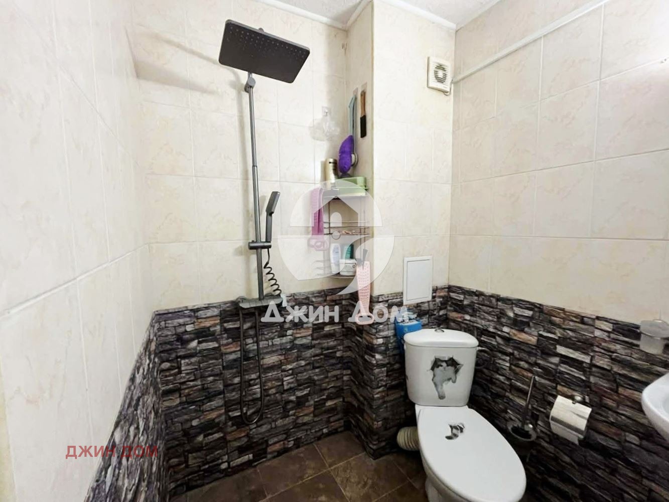 ������� 2-����� | Imot.bg � ����������� 5