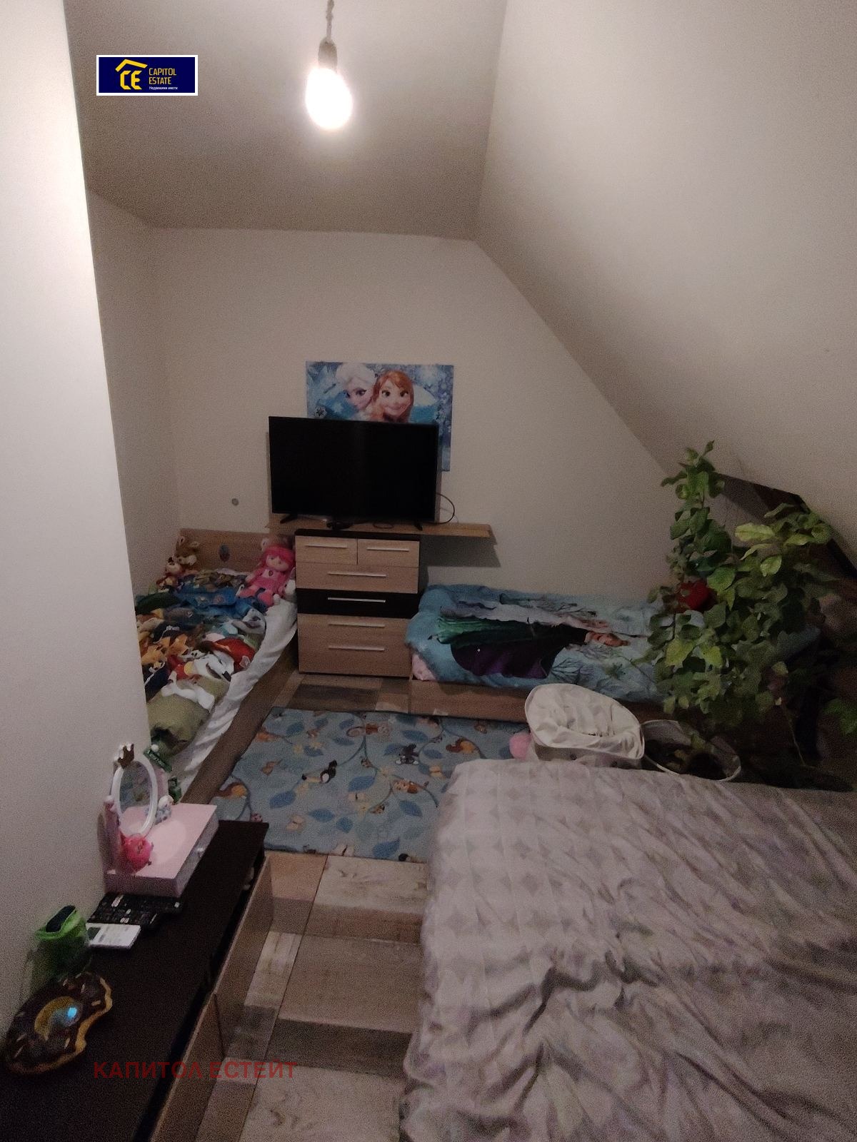 ������� 2-����� | Imot.bg � ����������� 5