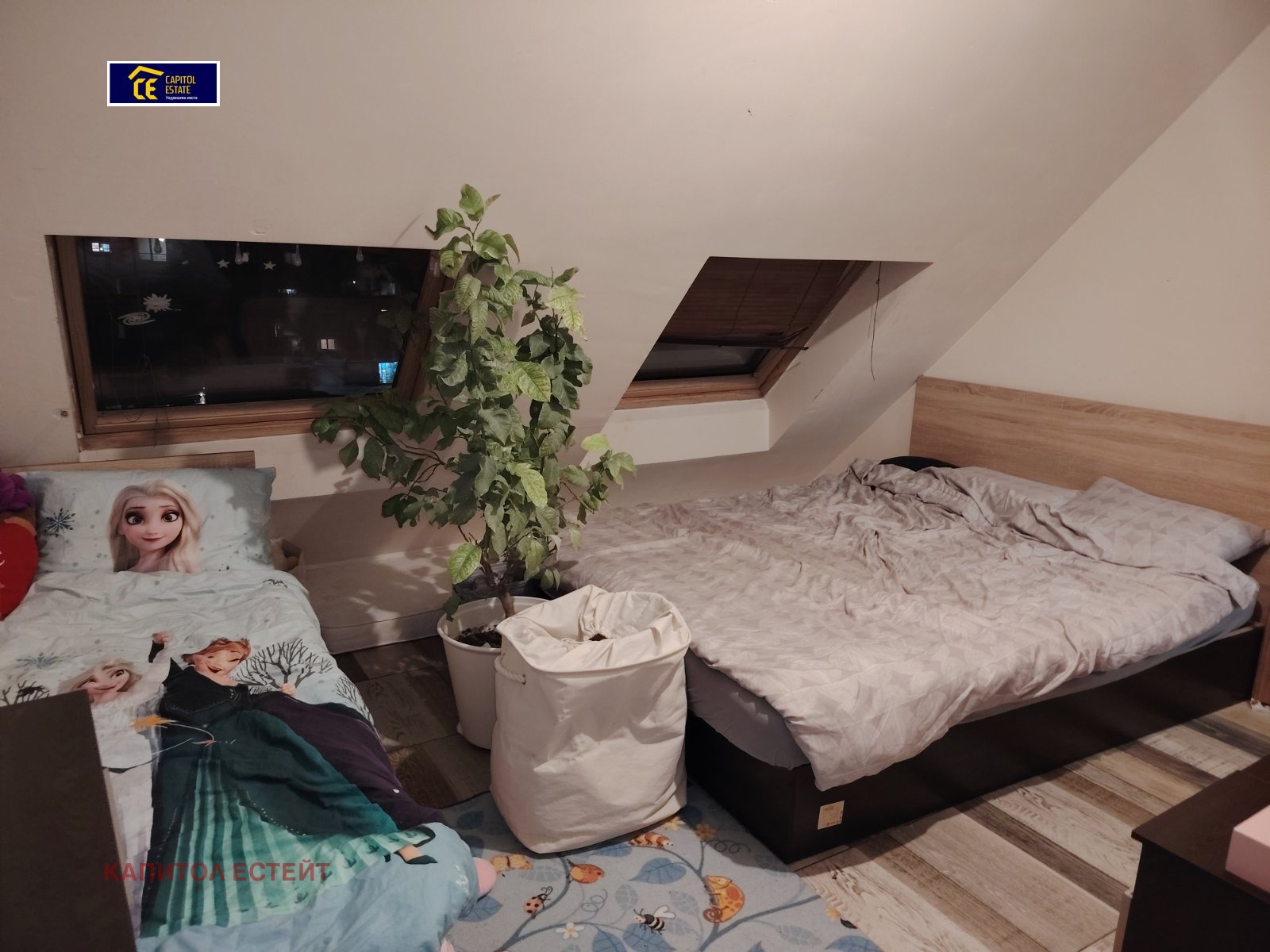 ������� 2-����� | Imot.bg � ����������� 6