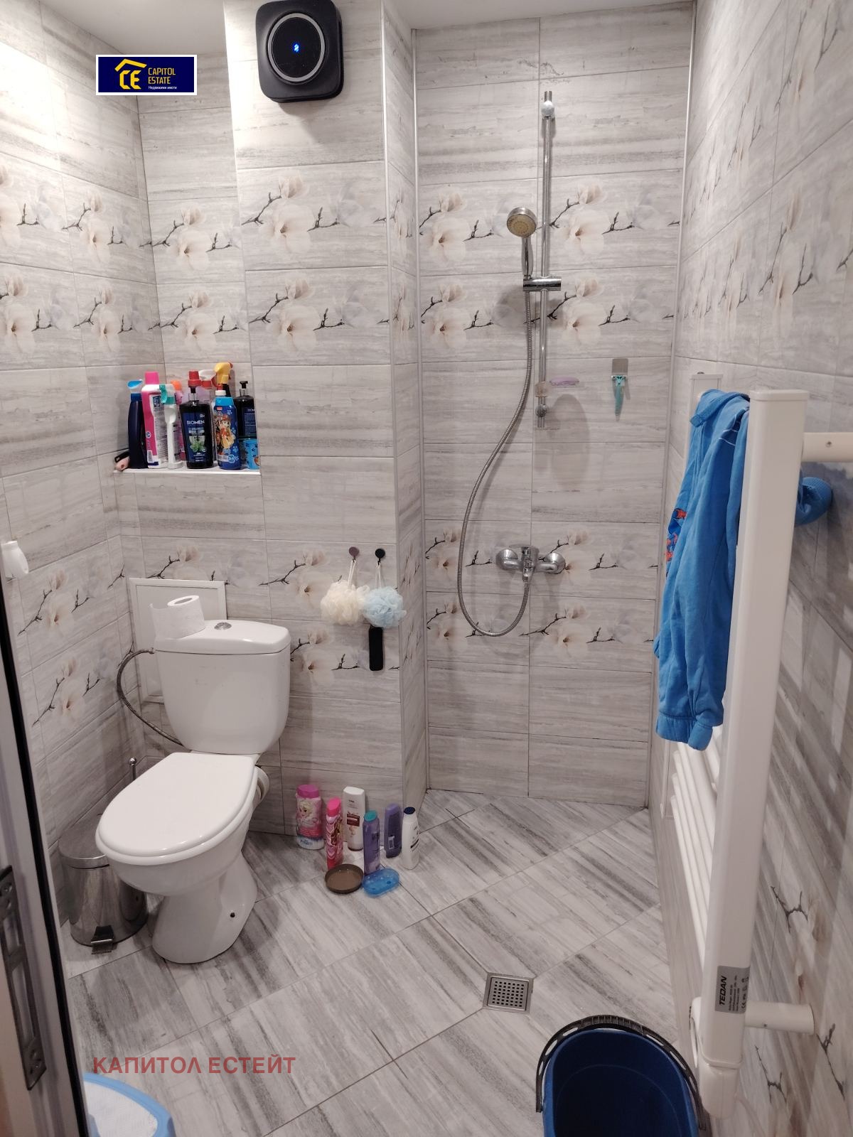 ������� 2-����� | Imot.bg � ����������� 4