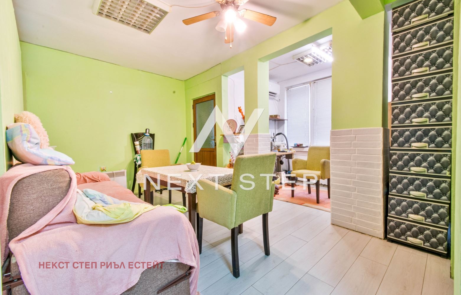 ������� ���� | Imot.bg � ����������� 6