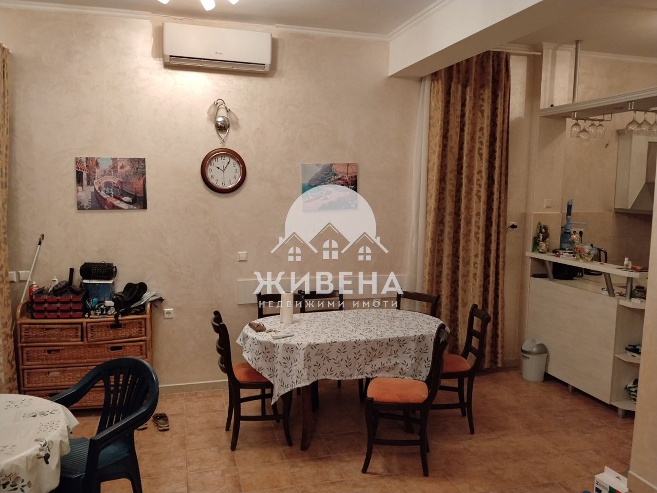 ������� ���� | Imot.bg � ����������� 2