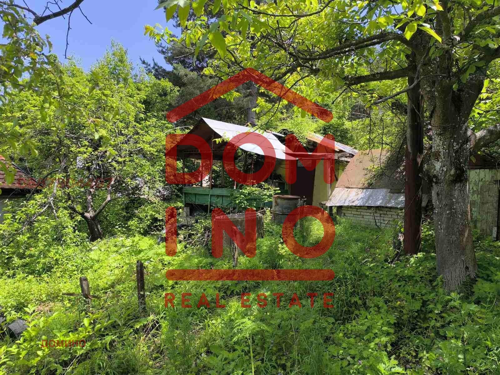 ������� ������ | Imot.bg � ����������� 2