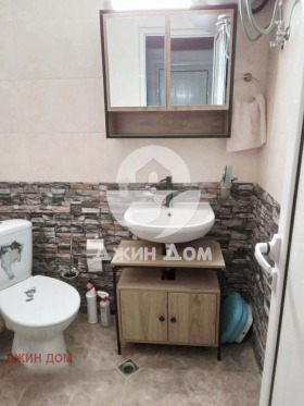 ������� 2-����� | Imot.bg � ����� ������ 6