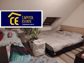 ������� 2-����� | Imot.bg � ����� ������ 6