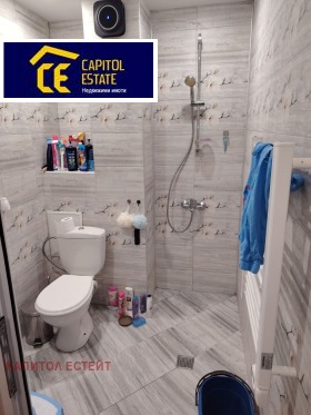 ������� 2-����� | Imot.bg � ����� ������ 4