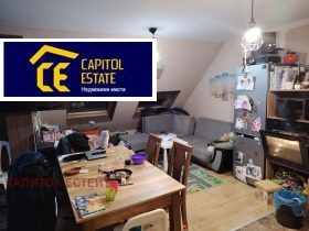 ������� 2-����� | Imot.bg � ����� ������ 3