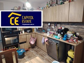 ������� 2-����� | Imot.bg � ����� ������ 2