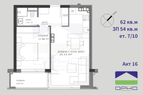 ������� 2-����� | Imot.bg � ����� ������ 5