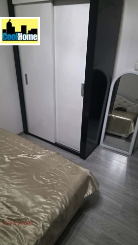 ������� 3-����� | Imot.bg � ����� ������ 14