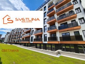 2 bedroom Hladilnika, Sofia 1