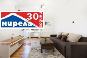 2 ložnice Centar, Sofia 3